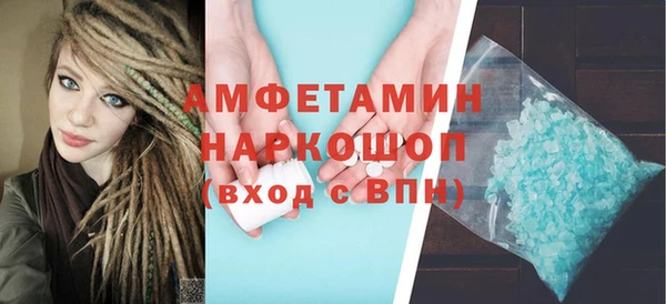 кокаин премиум Алзамай