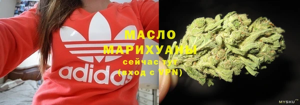 кокаин премиум Алзамай