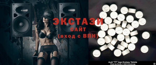 кокаин перу Алексин