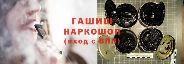 кокаин премиум Алзамай
