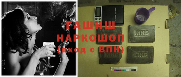 кокаин перу Алексин