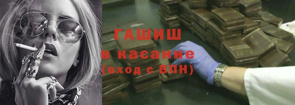 mix Краснотурьинск