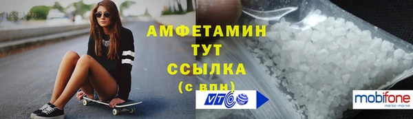 jwh Краснослободск