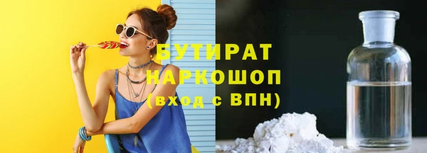 гашик Алексеевка