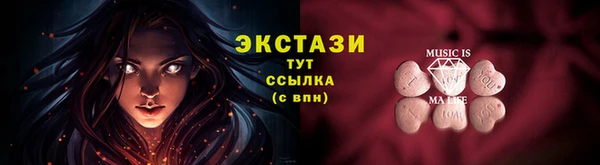 кокаин перу Алексин