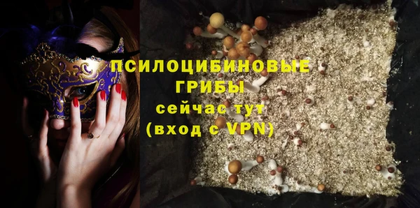 кокаин премиум Алзамай