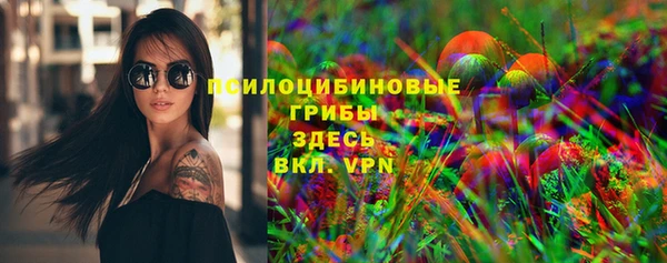 кокаин премиум Алзамай