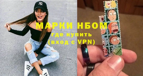 кокаин перу Алексин