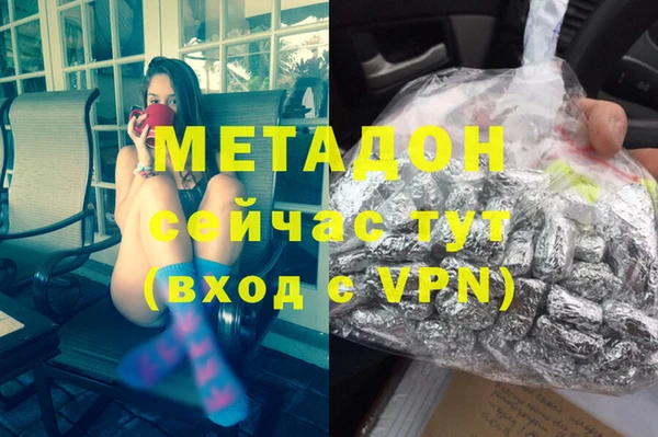 кокаин премиум Алзамай